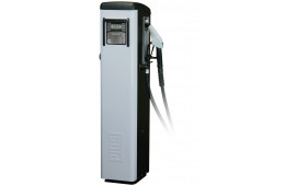 ADBLUE PUMP SELF SERVICE MC