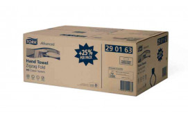 HANDDUK ADVANCED V-VIKTA H3 VIT 23X25 250/FRP 290163