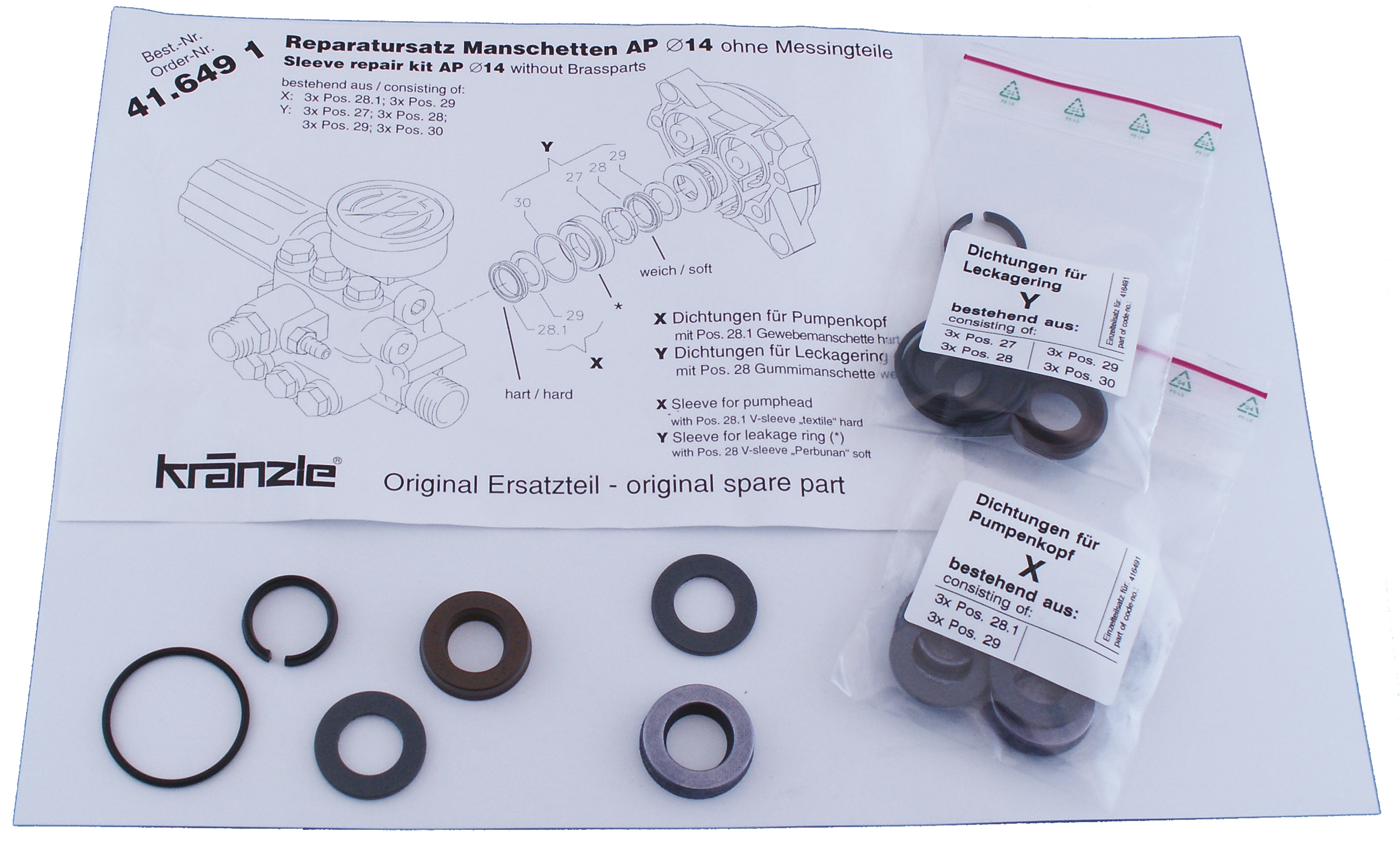MANSCHETTSATS 14MM KOLV